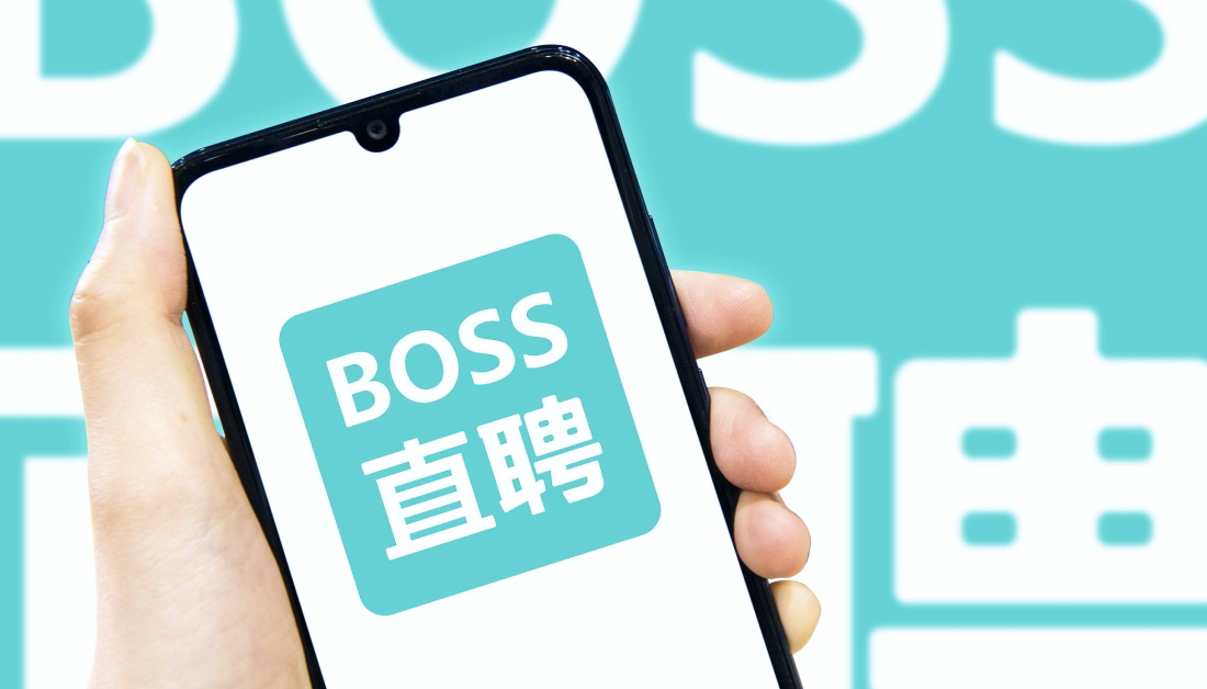 案例详情banner