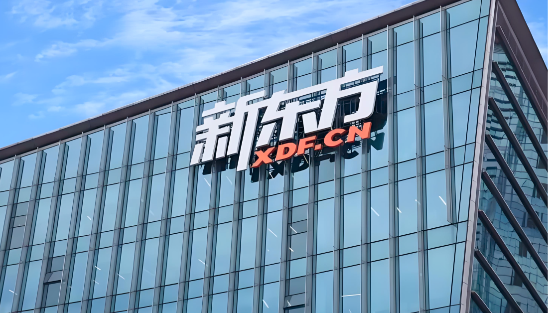 案例详情banner